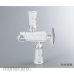 Cosmo Speed Vacuum Joint for Polymerization (with Claw)