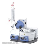 Horiba Rotary Evaporator Set