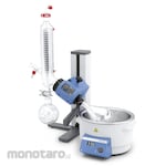 Ika Laboratories Rotary Evaporator