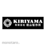 KIRIYAMA Glass Atmospheric Distillator Replacement Flask