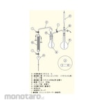 Miyamoto Riken Industry Ammonia, cyanide, and steam distillation apparatus glassware parts
