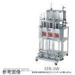 Miyamoto Riken Industry Mounting stand
