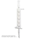 SIBATA SCIENTIFIC TECHNOLOGY SPC cooler for essential oil metering device