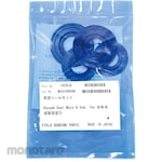 Tokyo Glass Kikai (TGK) Vacuum Seal
