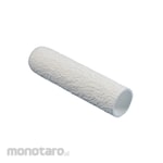 Whatman High-Purity Glass Microfiber Extraction Thimbles