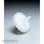 Merck Millipore Millex-FA 50mm PTFE 1.0µm Non-Sterile HB