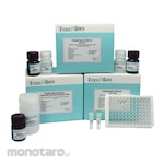 7FoodPillars PorcineTrace ELISA Kit