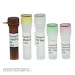 7FoodPillars PorcineTrace PCR Kit with Gelatine DNA Extraction Kit