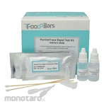 7FoodPillars PorcineTrace Rapid Test Kit