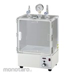 AS ONE Vacuum Defoaming Stirrer
