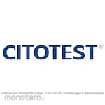 CITOTEST Collection and Transport Kits 2 Swab
