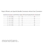 Merck Millipore CpGenome Turbo Bisulfite Modification