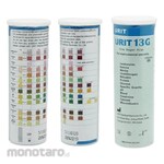 OneLab Urine Reagent Strip Urit 13G