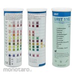 OneMed Urine Reagent Strip Urit