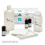 ROMER AgraQuant Toasted Meal Plate Kit - GMOChek