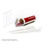 ROMER RapidChek E.Coli O157 Strips