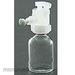 AS ONE 2 air traps AST series