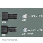 AS ONE Flat seal ferrule 10 pieces