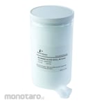 Perkin Elmer Silanized Glass Wool