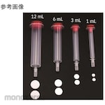 BM Equipment 12 mL Empty AC Columns 100 pieces