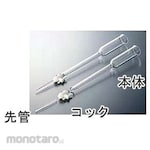 Cosmo Speed Separate chromato 2410 series
