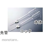 Cosmo Speed Separate chromato 2410 series
