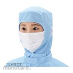 AS ONE Autoclavable Clean Hood