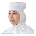 GOLDWIN Clean Room Hood With Face Covering
