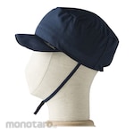TOKUSHUIRYOU Bousai Abonet Antiflaming Cap