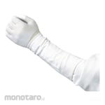 GUARDNER Arm Cover Supporter White