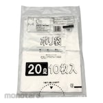 NAVIS Poly Bag Translucent Type