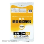 WATANABE Weight Waste Bag