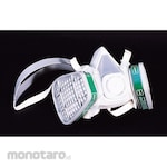 3M Disposable Respirator