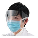 NAVIS Comfortable Face Mask