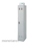 AS ONE Dust-Free Garment Locker