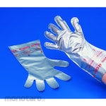 Silver Shield Gloves