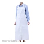 AS ONE Apron Chest Safety (Celemek Lab)