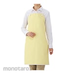 AS ONE Apron Kevlar (Celemek Lab)