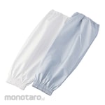 AS ONE Arm Cover Moisture Permeable (Pelindung Lengan)