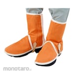 AS ONE Leg Cover Heat & Cutting Resistant (Pelindung Kaki)