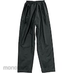 Kajimeiku Nylon Pants