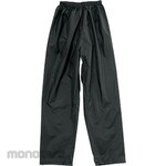 Kajimeiku Pants Nylon