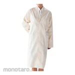 TEIKEN Heat Resistant Chemical Resistant White Coat