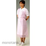 Tokyo Glass Kikai (TGK) Apron Plastic (Celemek Lab)