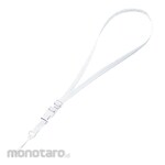 AS ONE Mobile Phone Strap For Clean Rooms