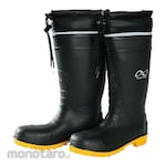 HANSHIN SHAVING Disaster Prevention Boots