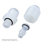 AS ONE Blade Hose Fitting Set For Gun