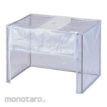 AS ONE Dust Removal Hood