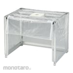 AS ONE Folding Simple Dust Removal Hood