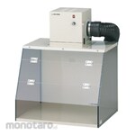 AS ONE Lab Hood Set